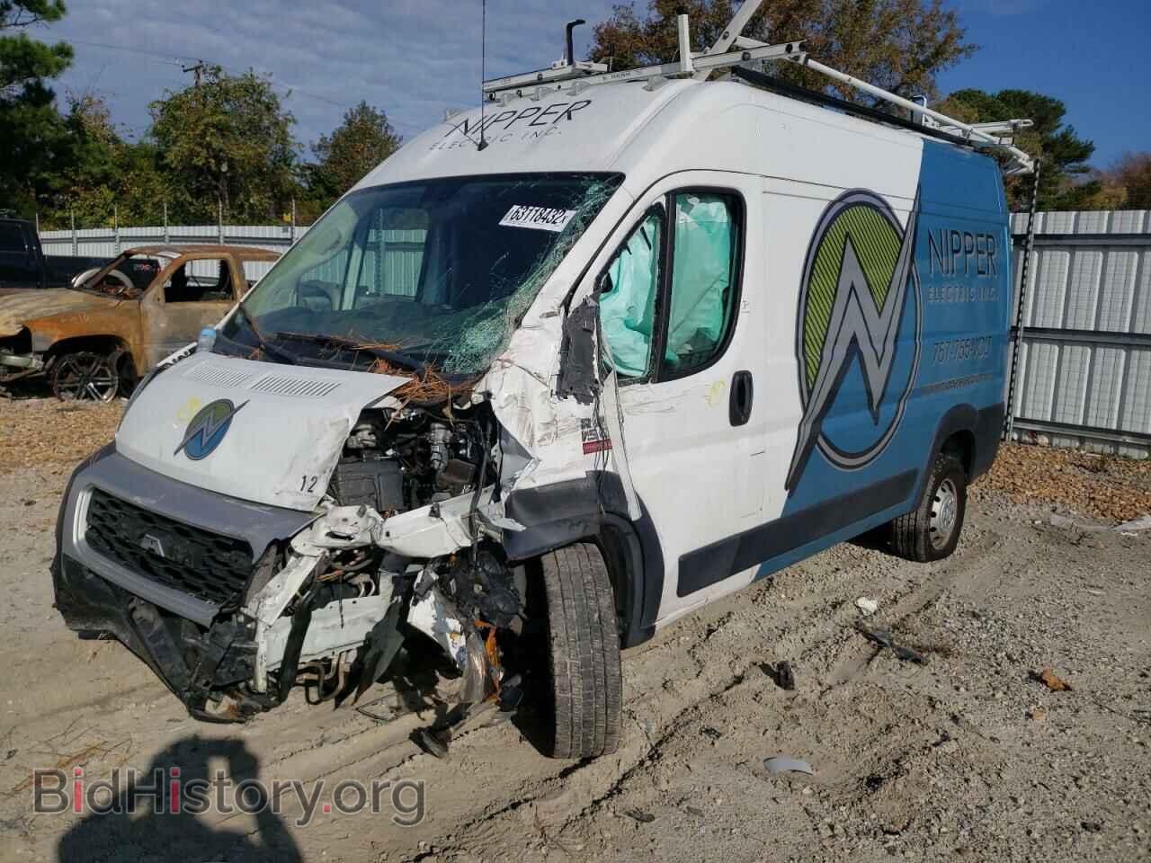2019 RAM PROMASTER - VIN: 3C6TRVBG4KE517748 - Фото 2