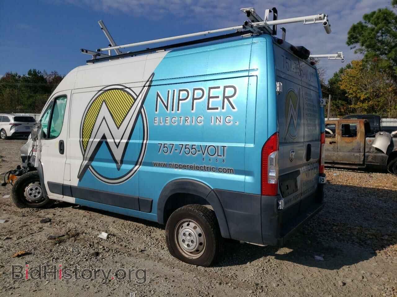2019 RAM PROMASTER - VIN: 3C6TRVBG4KE517748 - Фото 3