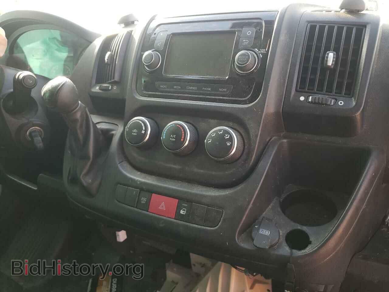 2019 RAM PROMASTER - VIN: 3C6TRVBG4KE517748 - Фото 9