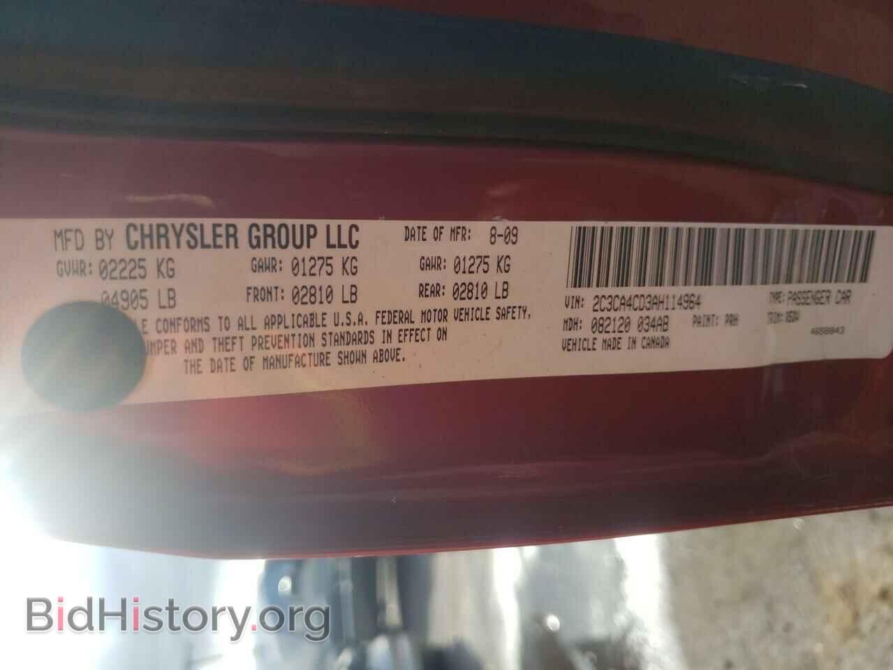 2010 CHRYSLER 300 - VIN: 2C3CA4CD3AH114964 - Фото 10