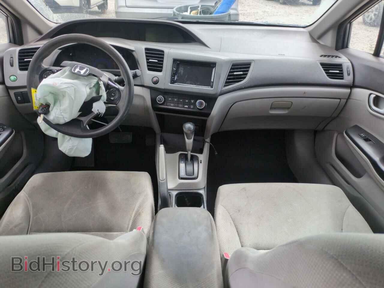 2012 HONDA CIVIC - VIN: 19XFB2F56CE389970 - Фото 8