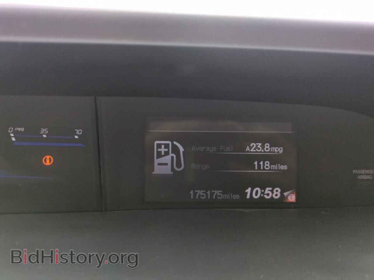 2012 HONDA CIVIC - VIN: 19XFB2F56CE389970 - Фото 9