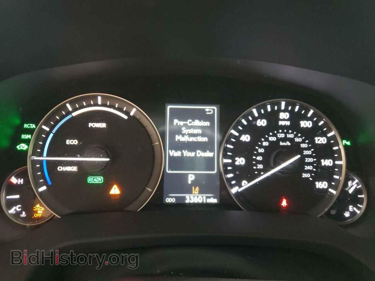 2017 LEXUS RX450 - VIN: 2T2BGMCA2HC012194 - Фото 9