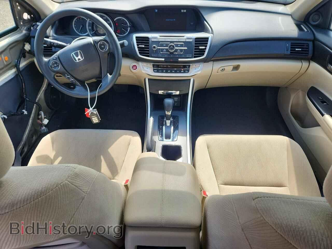 2014 HONDA ACCORD - VIN: 1HGCR2F73EA148911 - Фото 8