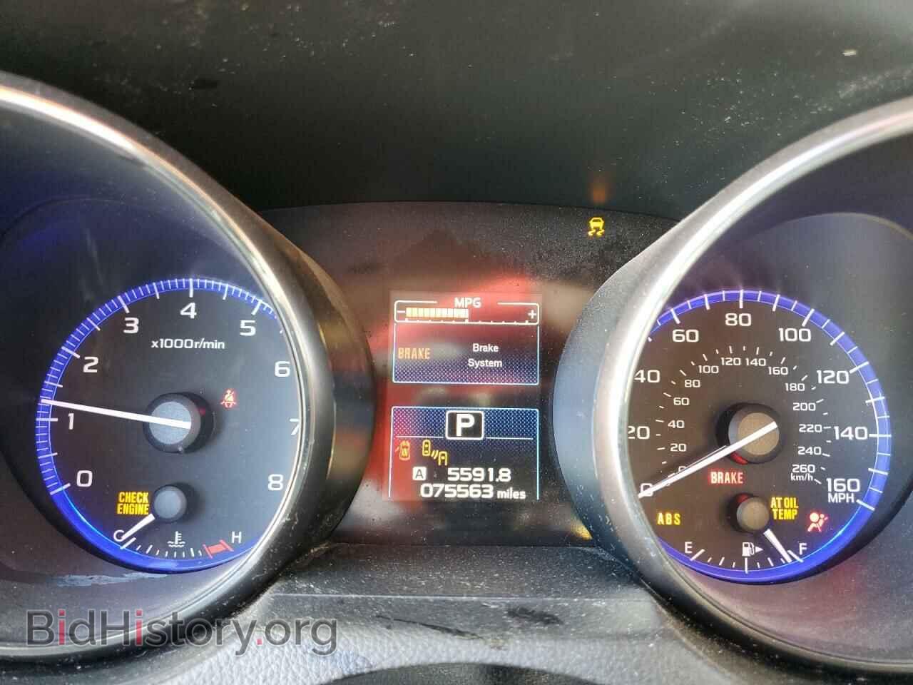 2017 SUBARU OUTBACK - VIN: 4S4BSEKC8H3243620 - Фото 9