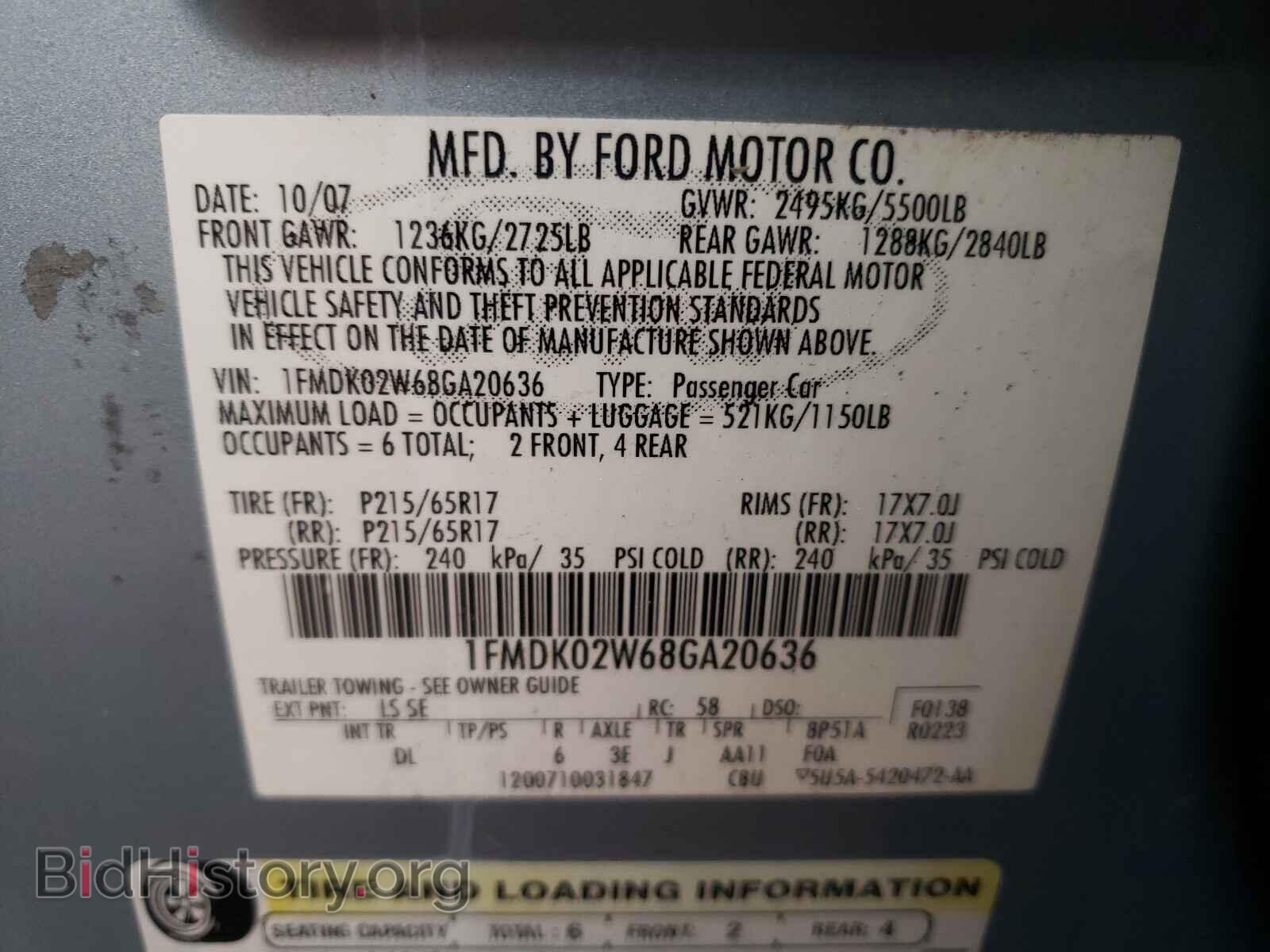 2008 FORD TAURUS - VIN: 1FMDK02W68GA20636 - Фото 10
