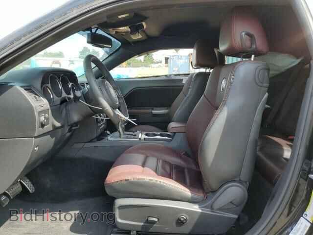 2014 DODGE CHALLENGER - VIN: 2C3CDYBT5EH246993 - Фото 7