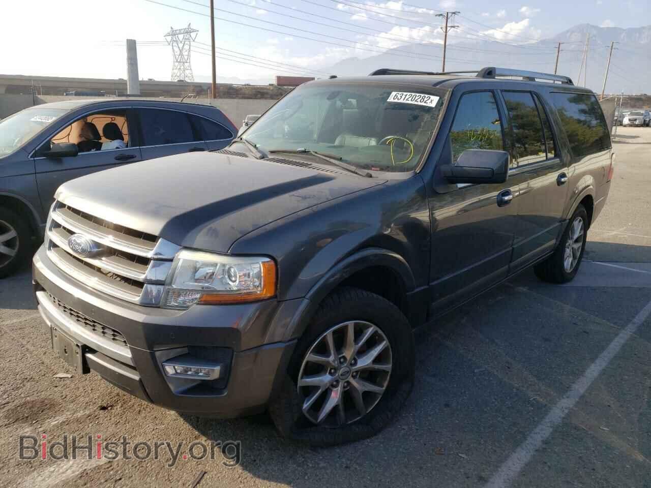2016 FORD EXPEDITION - VIN: 1FMJK1KT4GEF17175 - Фото 2