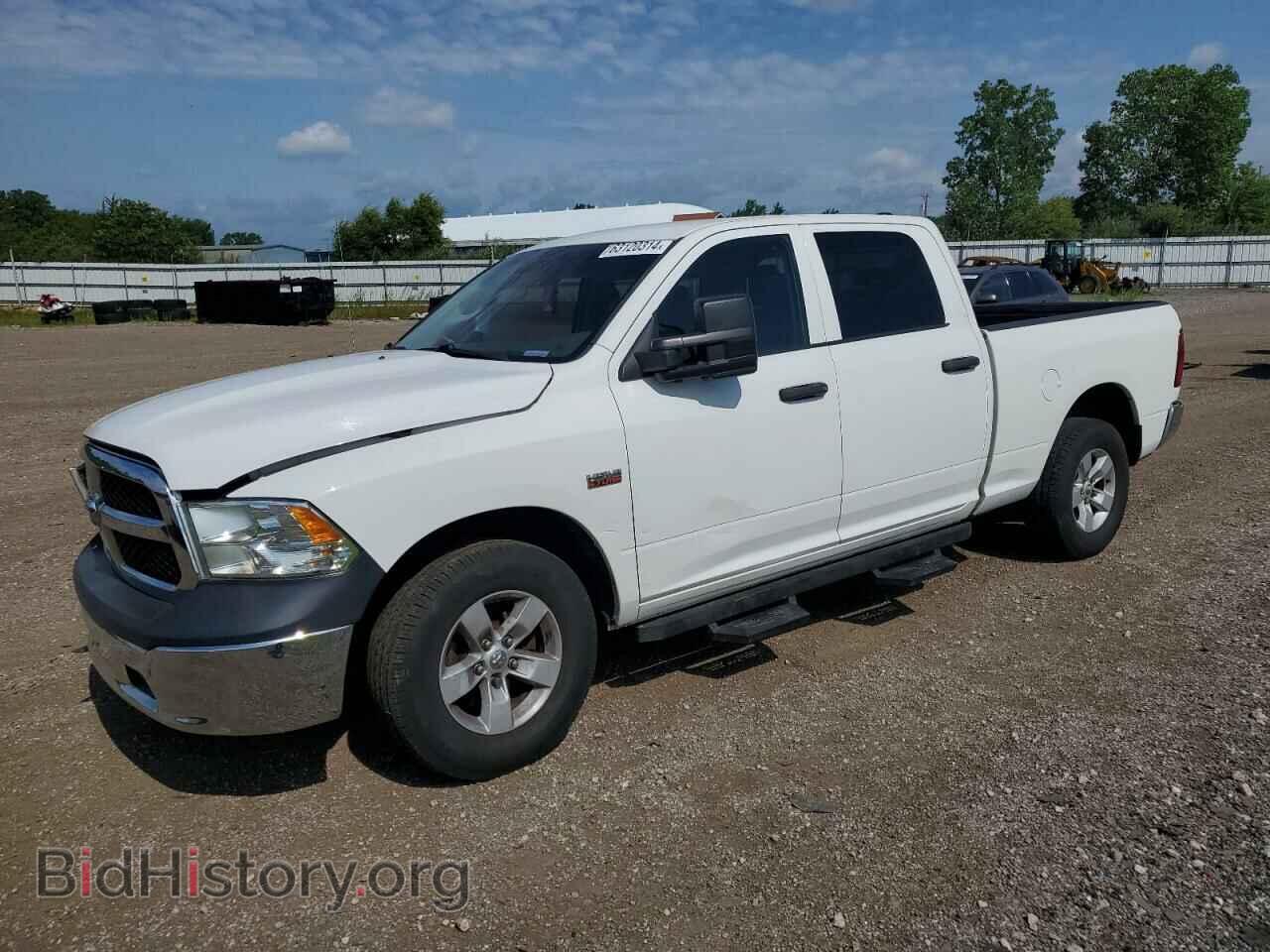 Photo 1C6RR7ST1FS763100 - RAM 1500 2015