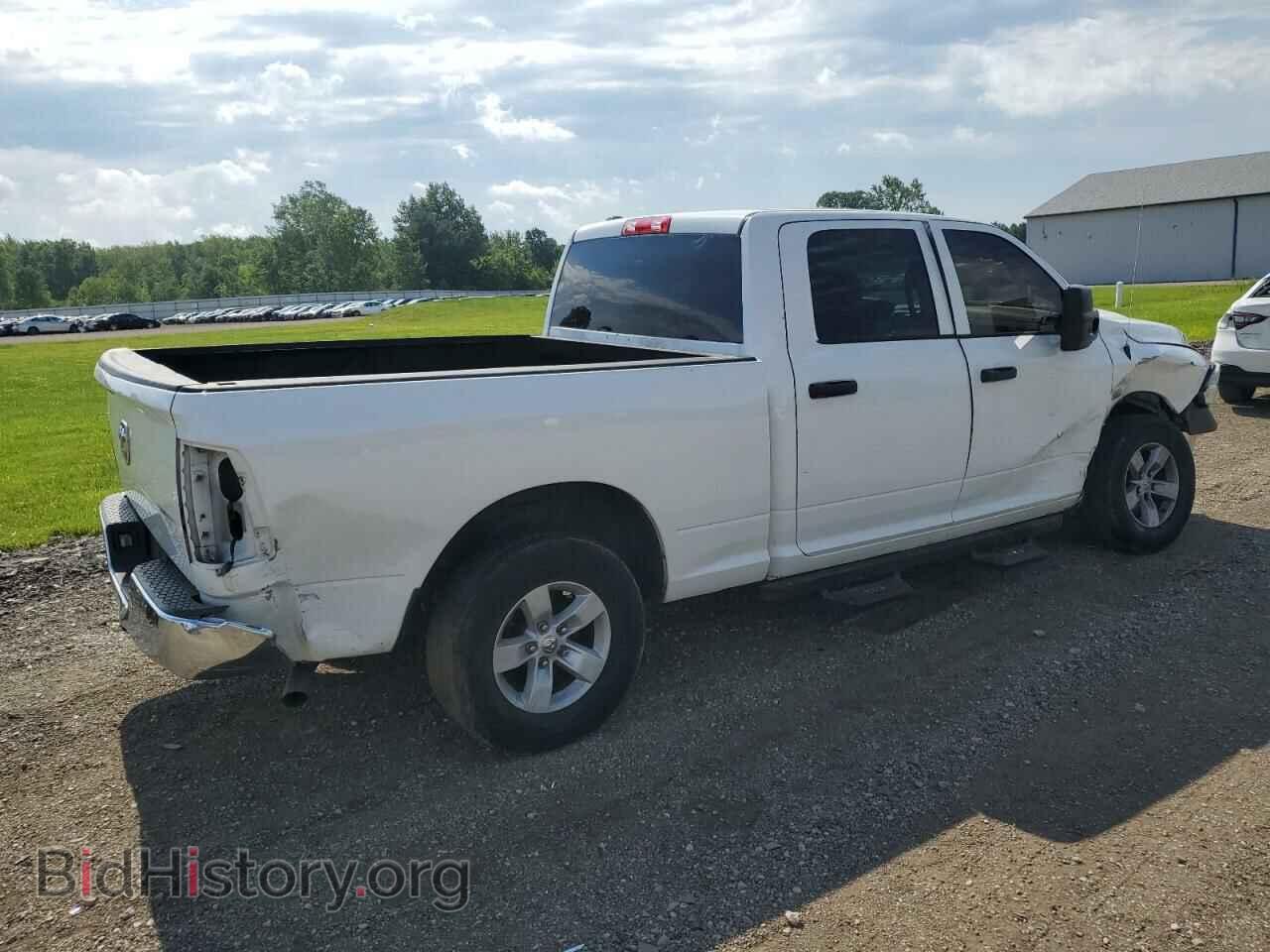 2015 RAM 1500 - VIN: 1C6RR7ST1FS763100 - Photo 3