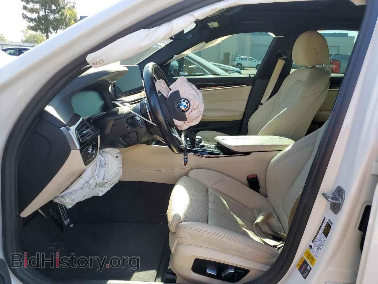 2021 BMW 5 SERIES - VIN: WBA13AG05MCF39466 - Фото 7