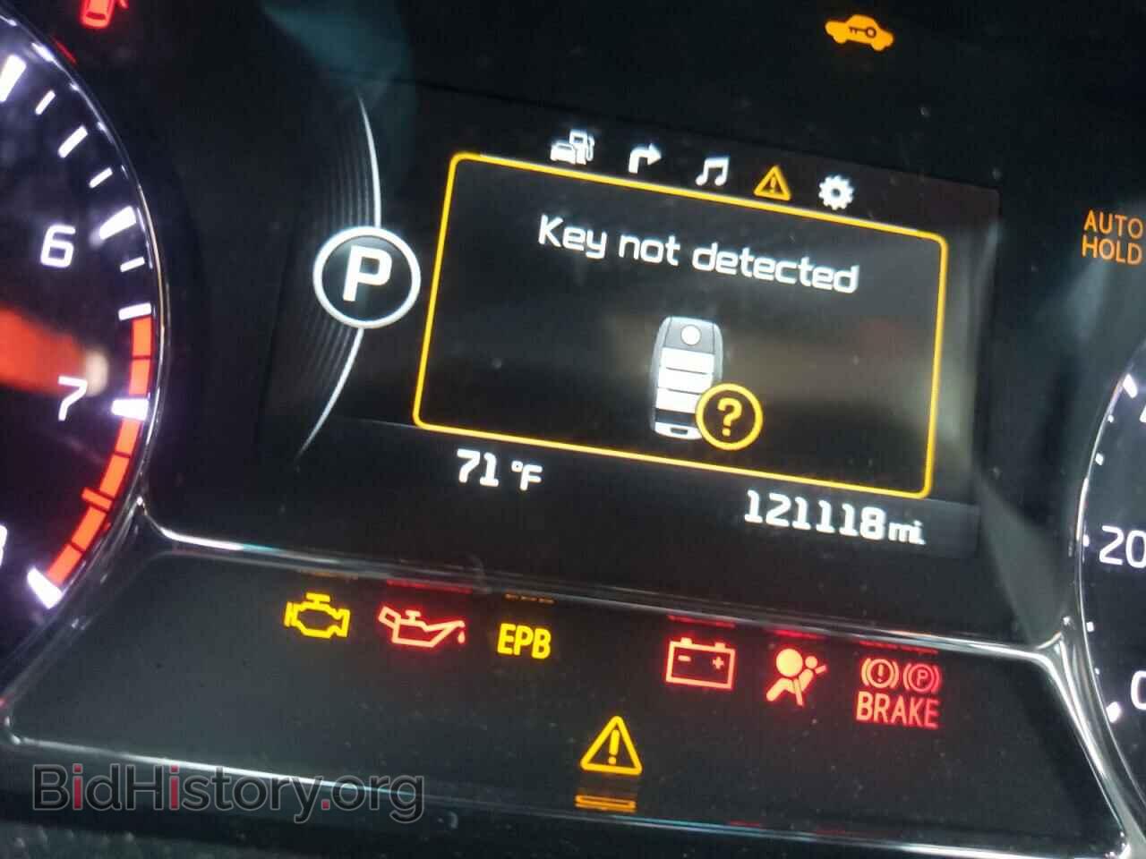 2015 KIA OPTIMA - VIN: 5XXGR4A68FG459931 - Фото 8