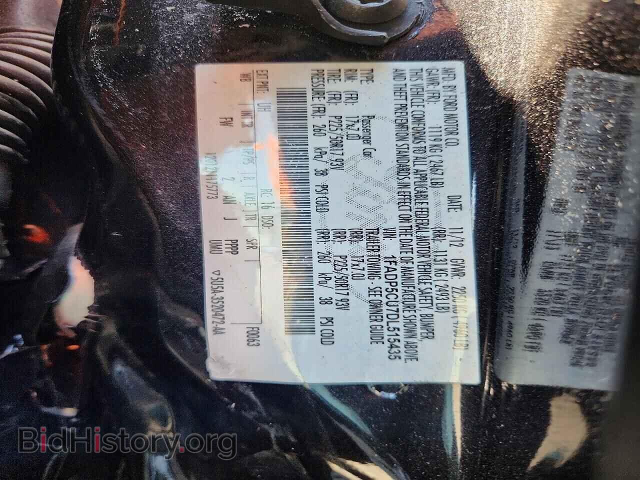 2013 FORD CMAX - VIN: 1FADP5CU7DL515435 - Фото 12