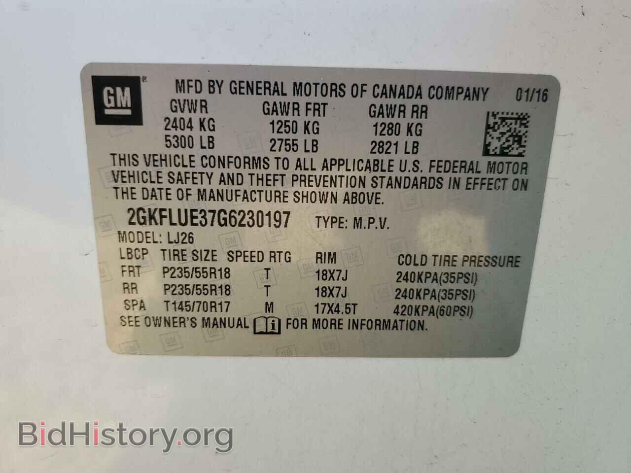 2016 GMC TERRAIN - VIN: 2GKFLUE37G6230197 - Photo 12