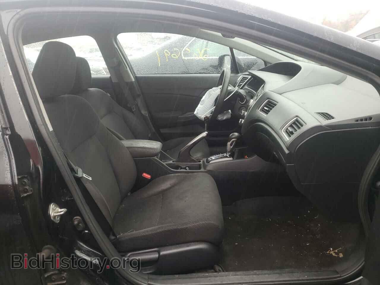 2013 HONDA CIVIC - VIN: 2HGFB2F59DH603695 - Фото 5