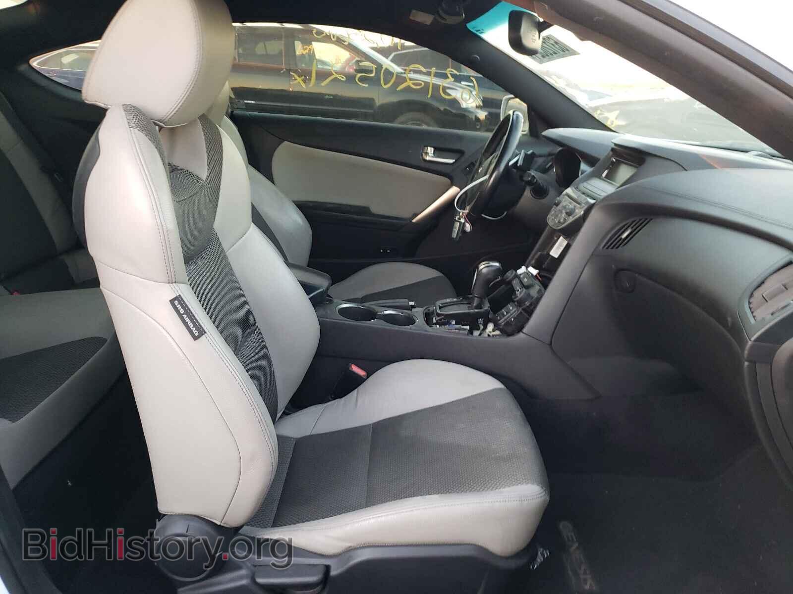 2015 HYUNDAI GENESIS - VIN: KMHHT6KJ5FU125821 - Фото 5