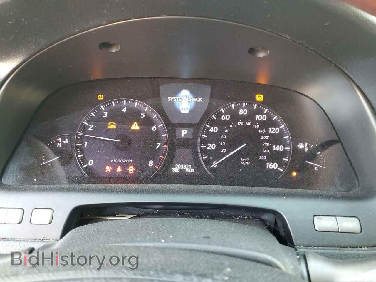2009 LEXUS LS460 - VIN: JTHBL46F995089410 - Photo 8