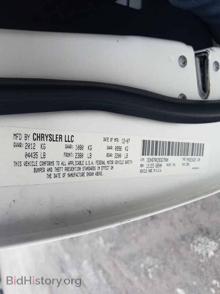 2008 DODGE CALIBER - VIN: 1B3HB78K28D637800 - Фото 10