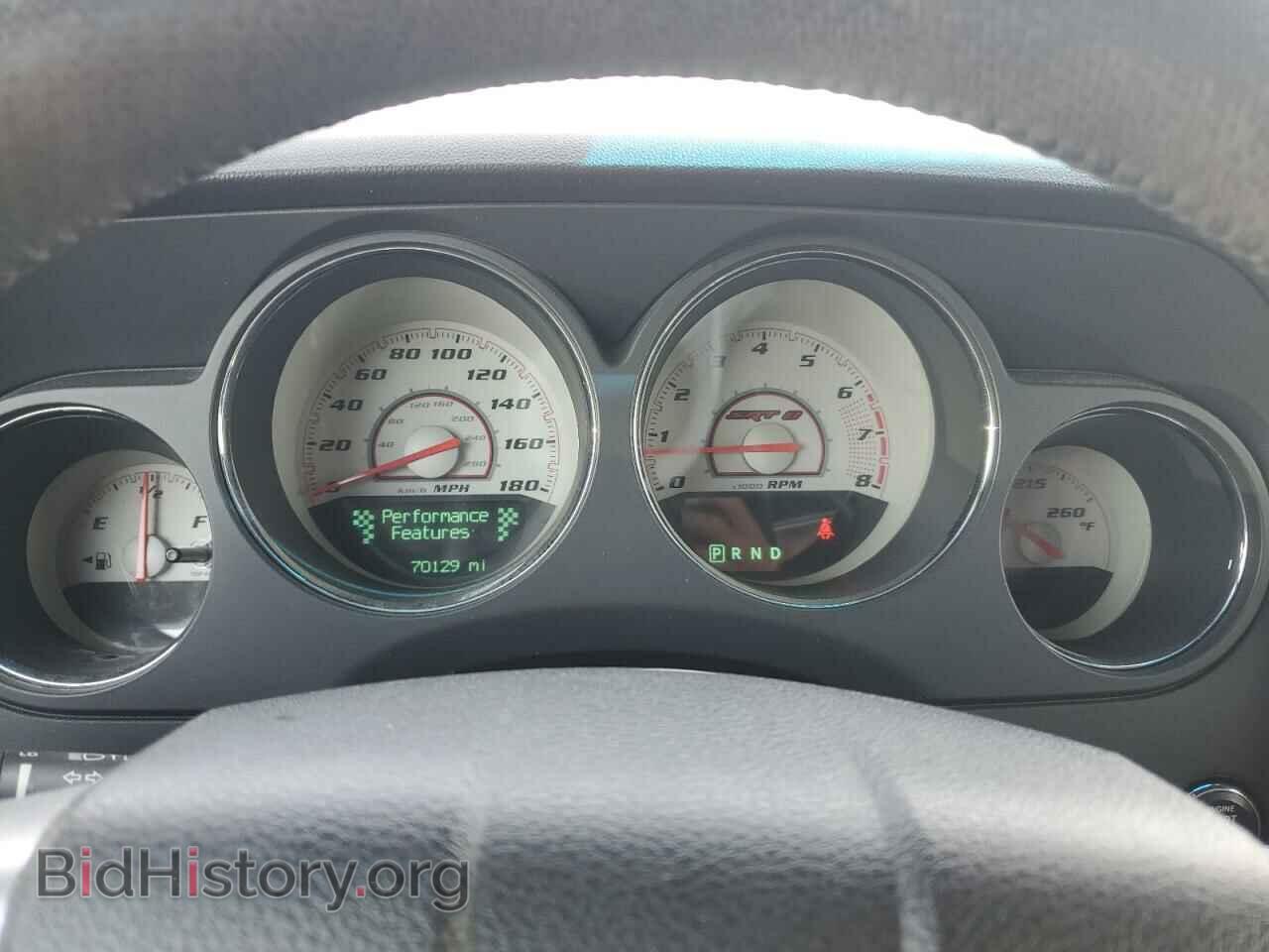 2011 DODGE CHALLENGER - VIN: 2B3CJ7DJ0BH593249 - Фото 9