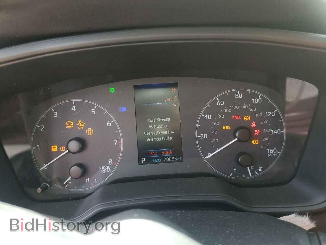 2023 TOYOTA COROLLA - VIN: 5YFB4MDEXPP036613 - Фото 9