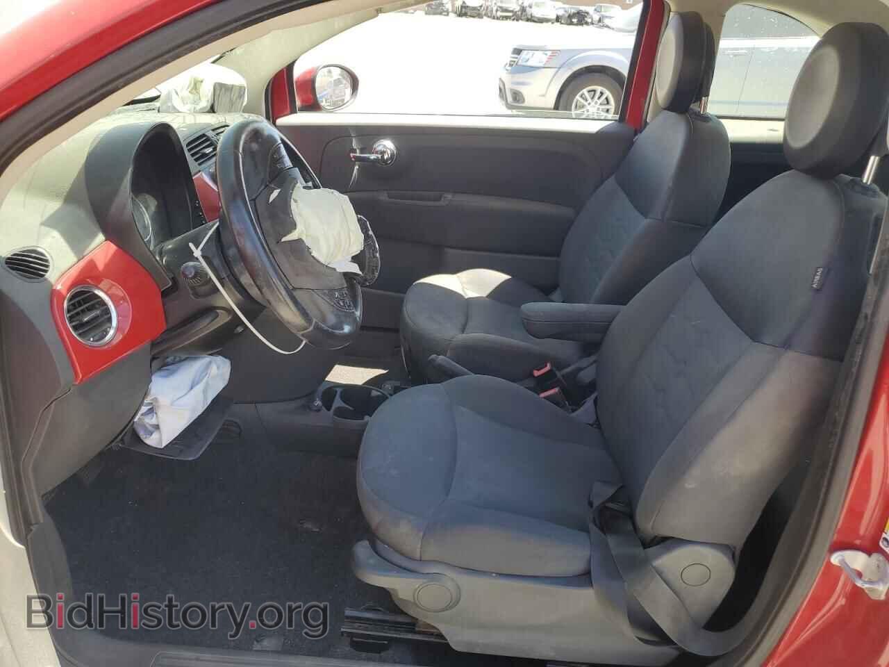 2012 FIAT 500 - VIN: 3C3CFFAR9CT370709 - Photo 7