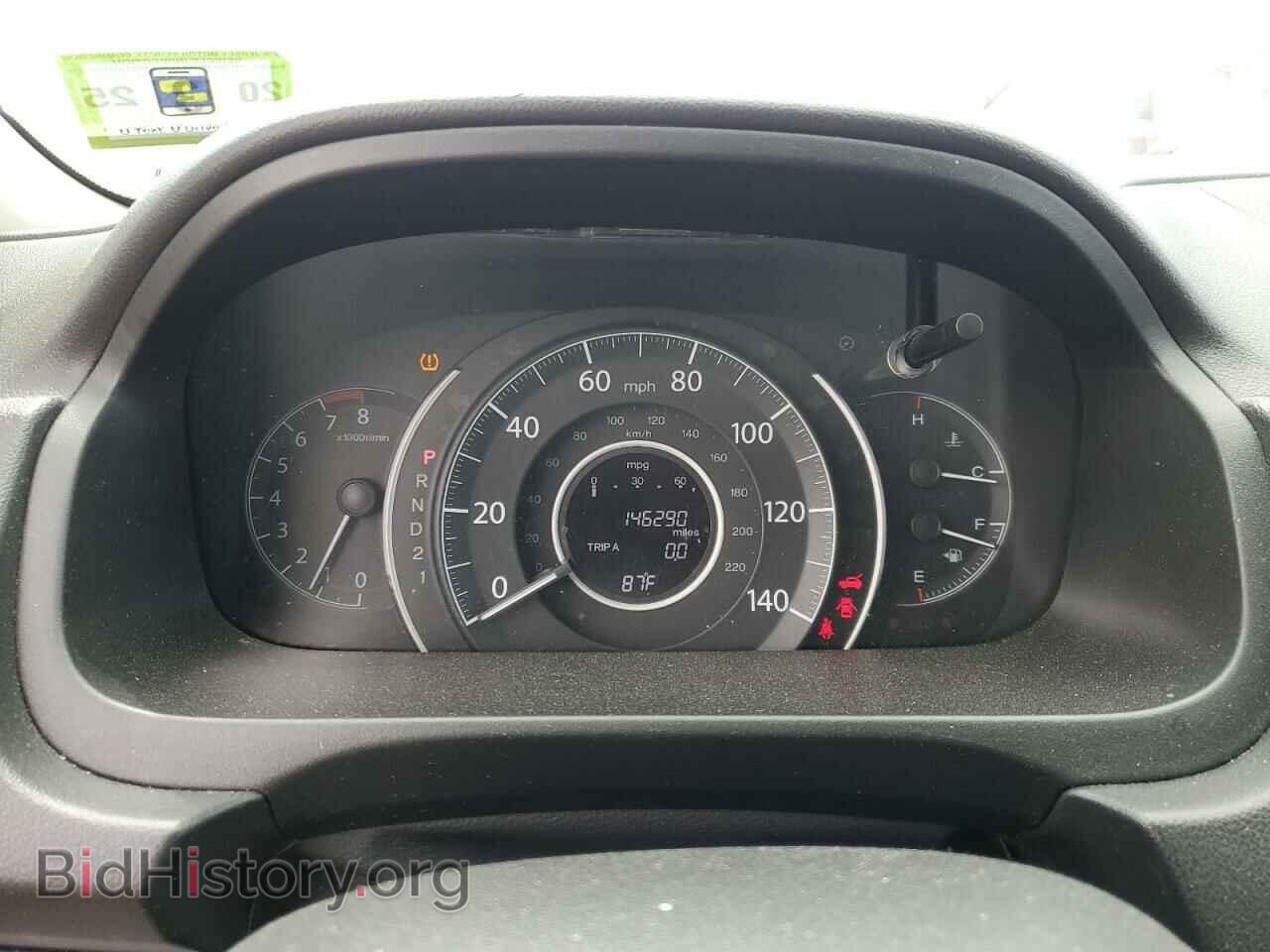 2012 HONDA CRV - VIN: 5J6RM4H73CL028375 - Фото 9