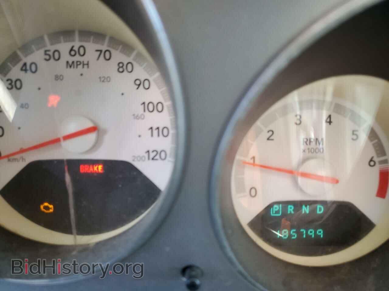 2009 DODGE AVENGER - VIN: 1B3LC56B79N552977 - Фото 9