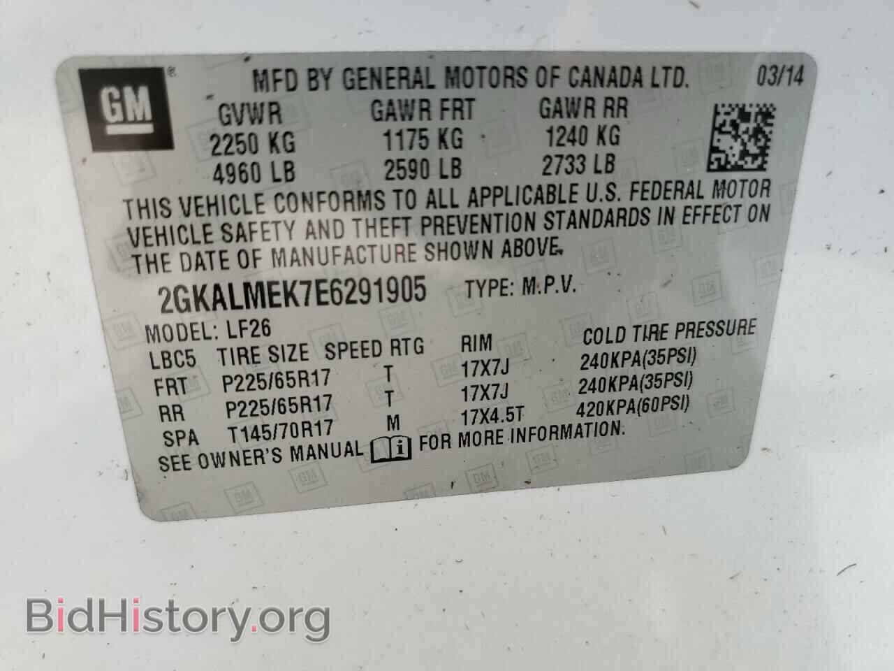 2014 GMC TERRAIN - VIN: 2GKALMEK7E6291905 - Фото 10