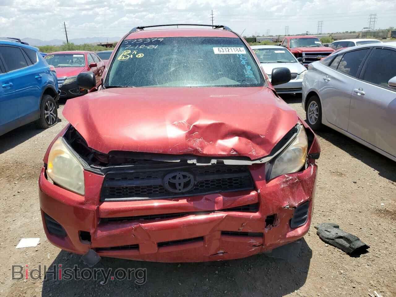2012 TOYOTA RAV4 - VIN: 2T3ZF4DV5CW156909 - Фото 5