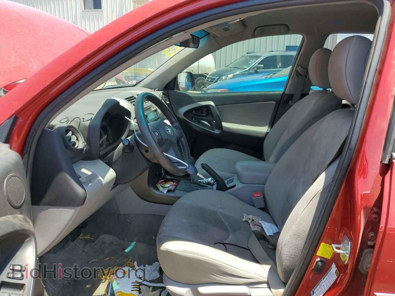 2012 TOYOTA RAV4 - VIN: 2T3ZF4DV5CW156909 - Фото 7