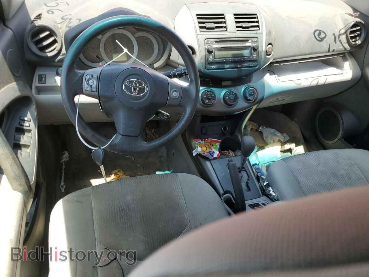 2012 TOYOTA RAV4 - VIN: 2T3ZF4DV5CW156909 - Фото 8
