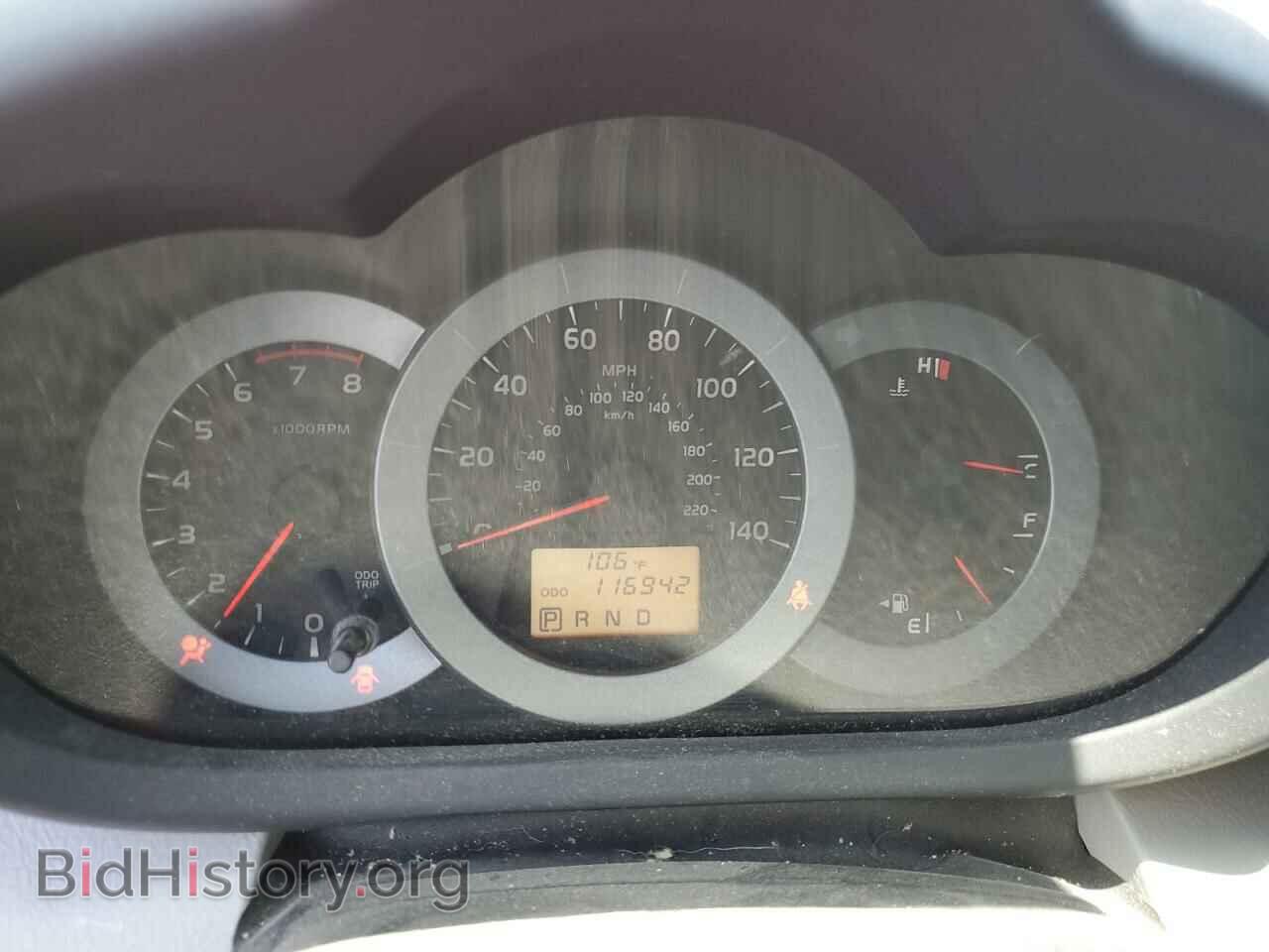 2012 TOYOTA RAV4 - VIN: 2T3ZF4DV5CW156909 - Фото 9