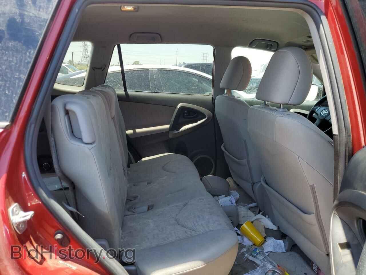 2012 TOYOTA RAV4 - VIN: 2T3ZF4DV5CW156909 - Фото 10