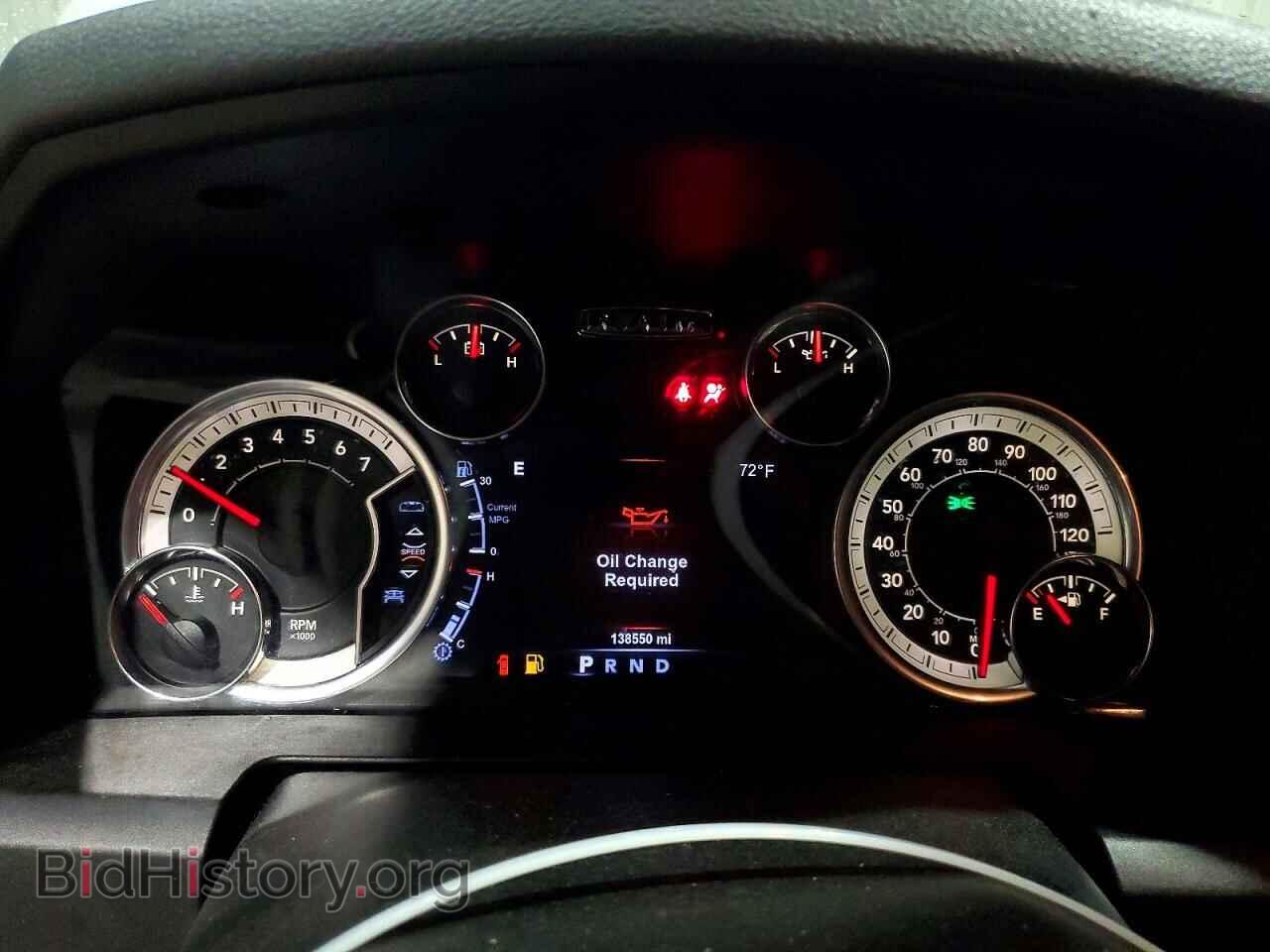 2017 RAM 1500 - VIN: 1C6RR7TT7HS663343 - Photo 9