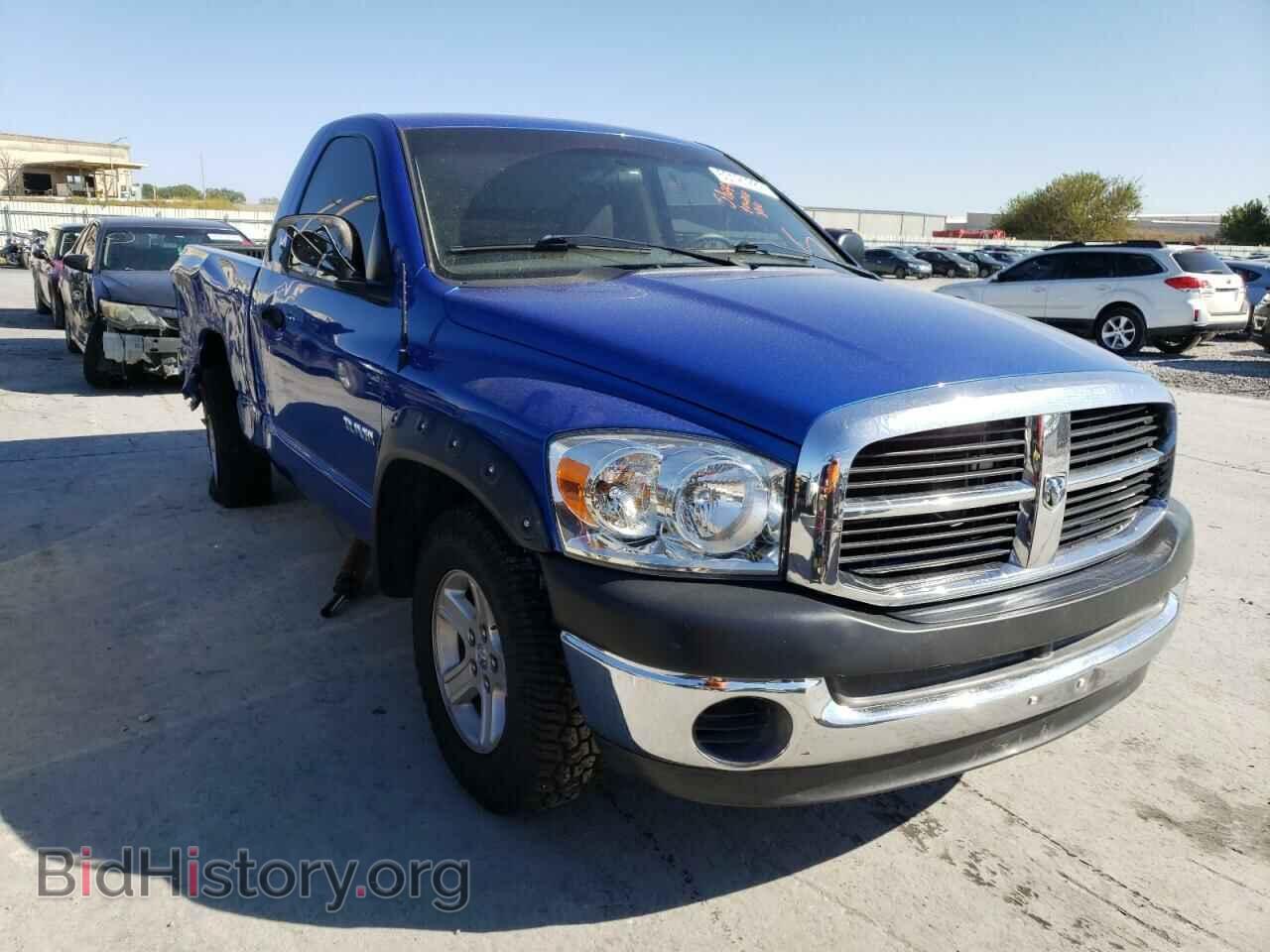 Photo 1D7HA16K28J198462 - DODGE RAM 1500 2008