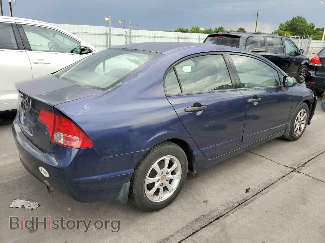 2007 HONDA CIVIC - VIN: 2HGFA15367H002293 - Фото 3