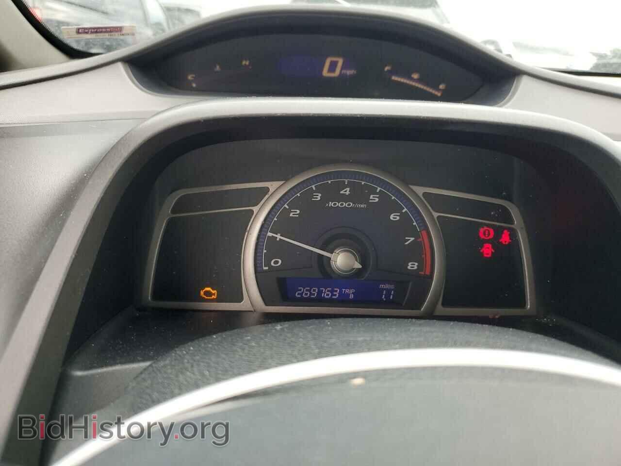 2007 HONDA CIVIC - VIN: 2HGFA15367H002293 - Фото 9