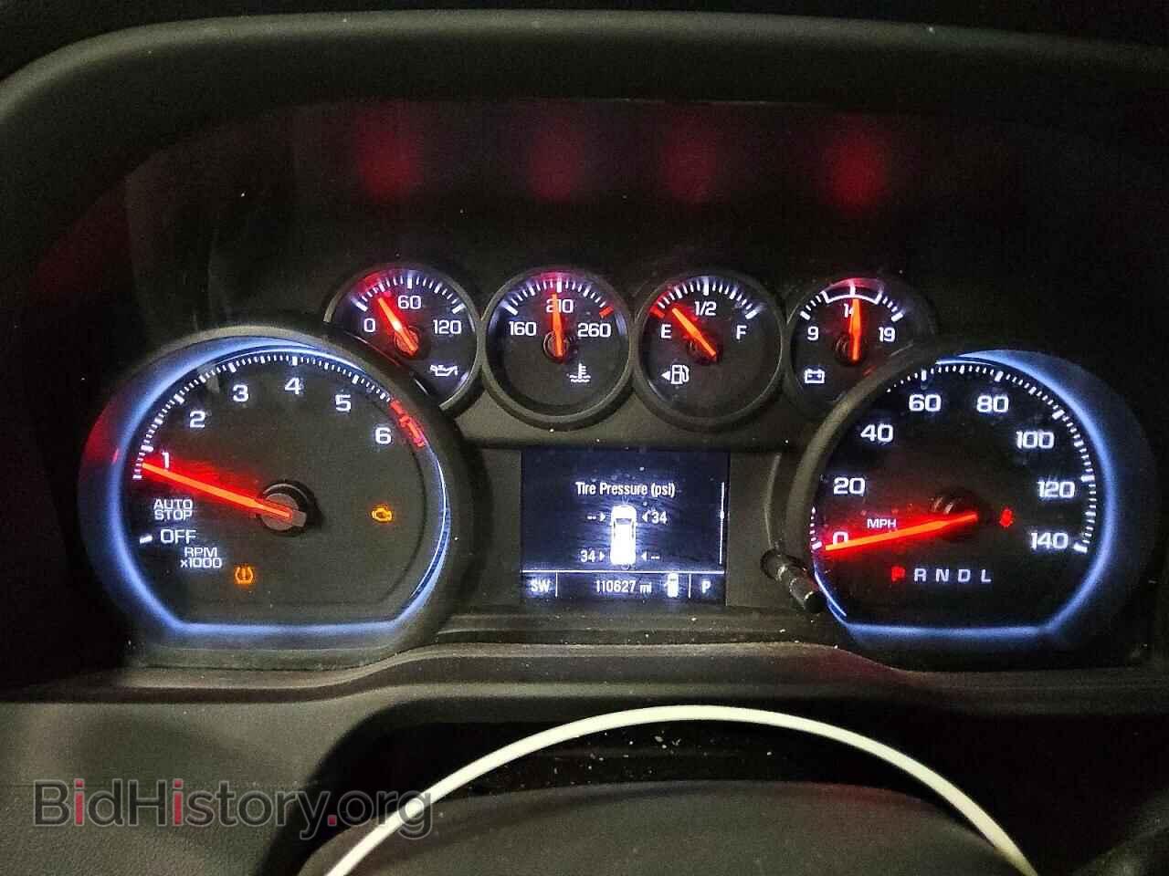 2023 CHEVROLET SILVERADO - VIN: 3GCNAAEK2PG313155 - Фото 9