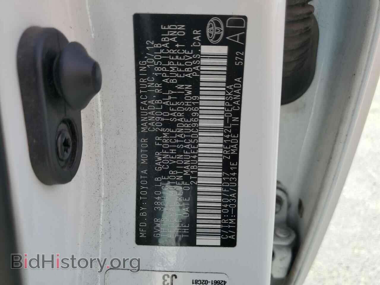 2013 TOYOTA COROLLA - VIN: 2T1BU4EE5DC969619 - Фото 12