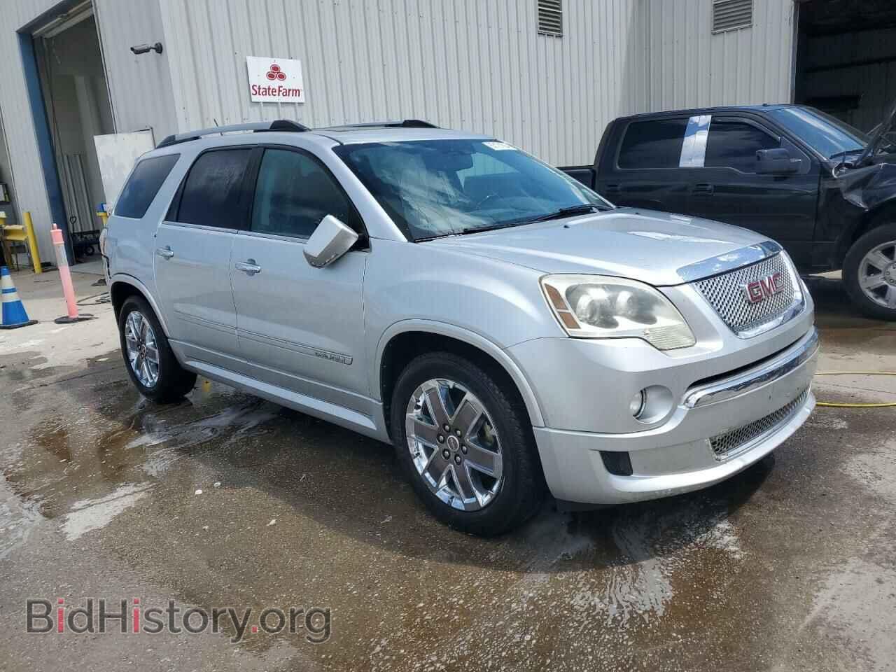 2012 GMC ACADIA DEN - VIN: 1GKKRTED3CJ230114 - Фото 4