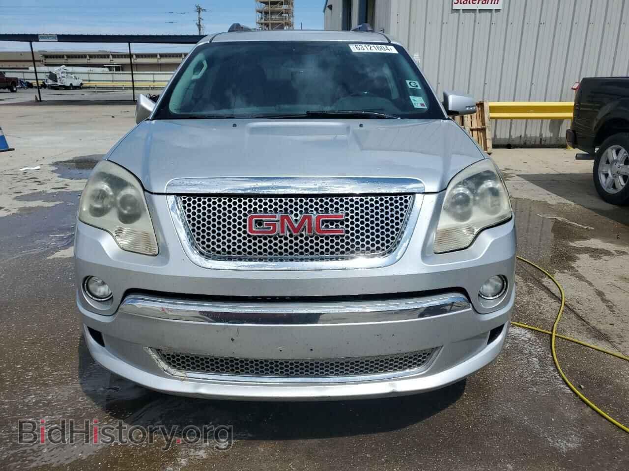 2012 GMC ACADIA DEN - VIN: 1GKKRTED3CJ230114 - Фото 5