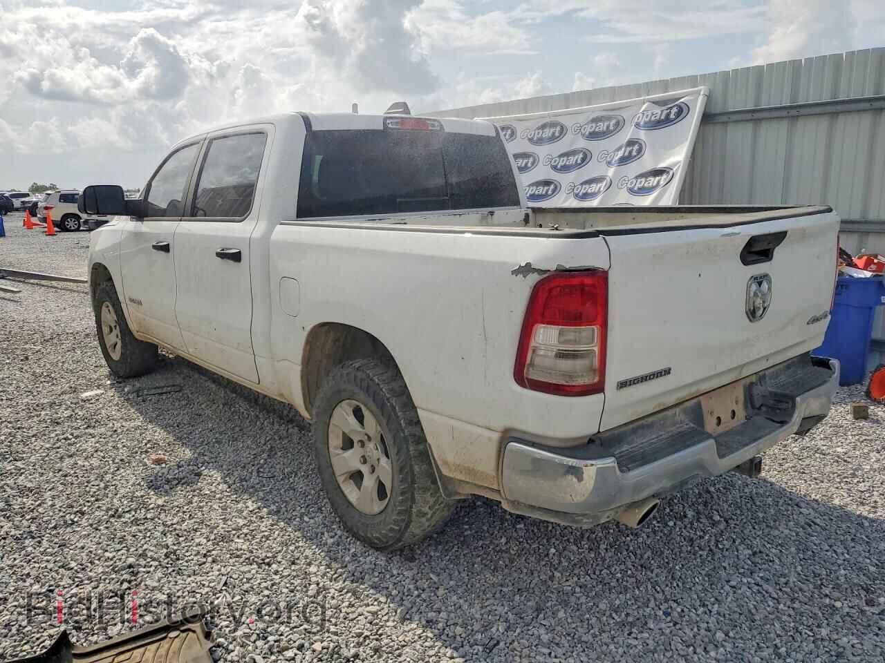 2023 RAM 1500 - VIN: 1C6SRFFT9PN508409 - Photo 2
