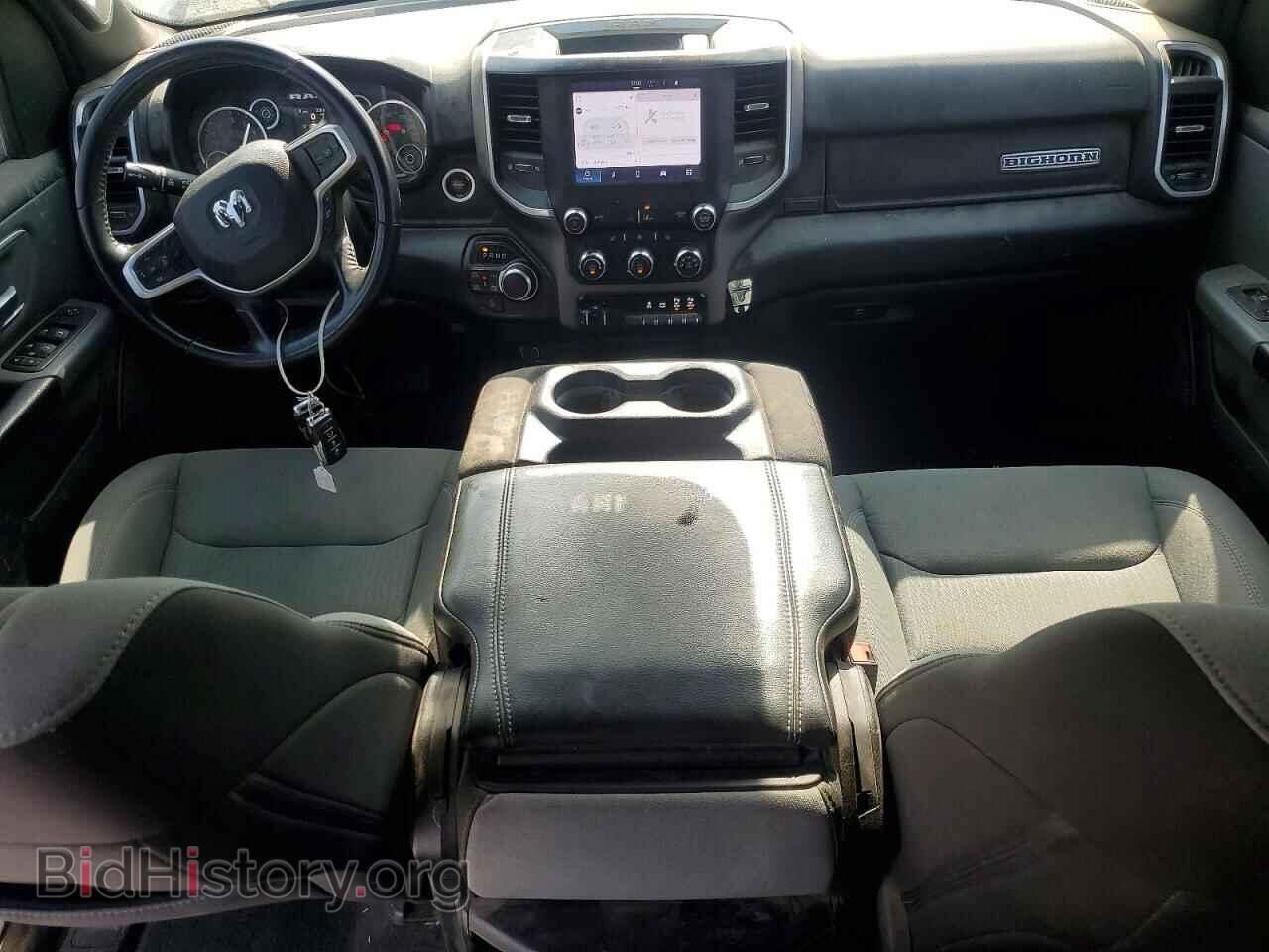 2023 RAM 1500 - VIN: 1C6SRFFT9PN508409 - Photo 8