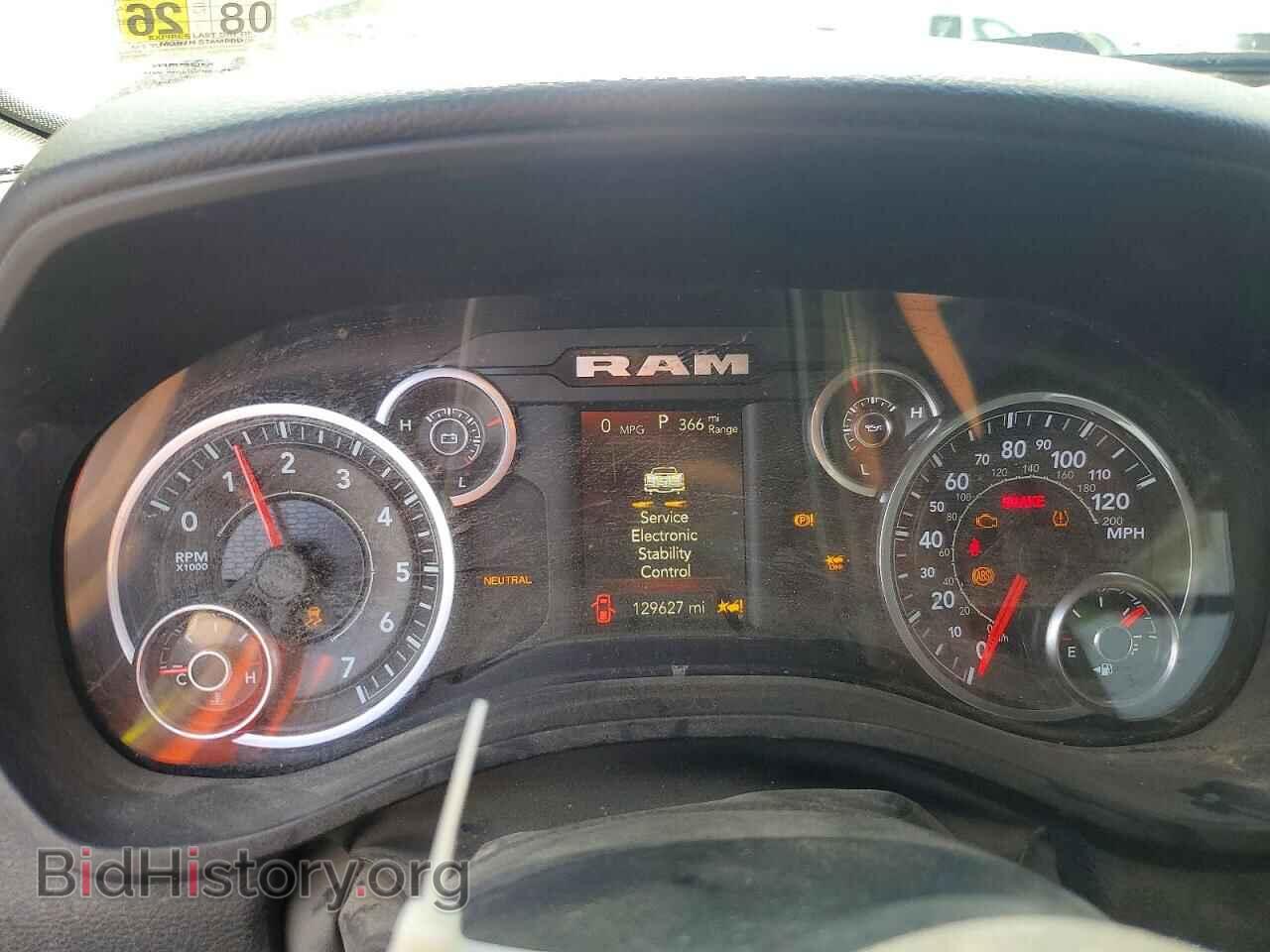 2023 RAM 1500 - VIN: 1C6SRFFT9PN508409 - Photo 9