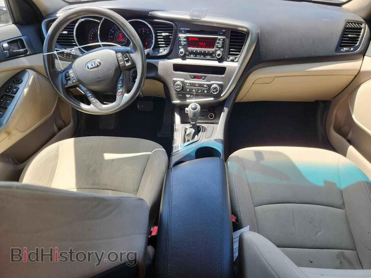 2013 KIA OPTIMA - VIN: KNAGM4A72D5370314 - Фото 8