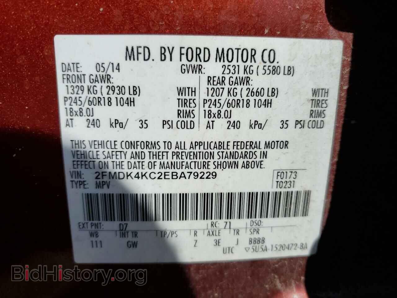 2014 FORD EDGE - VIN: 2FMDK4KC2EBA79229 - Photo 13