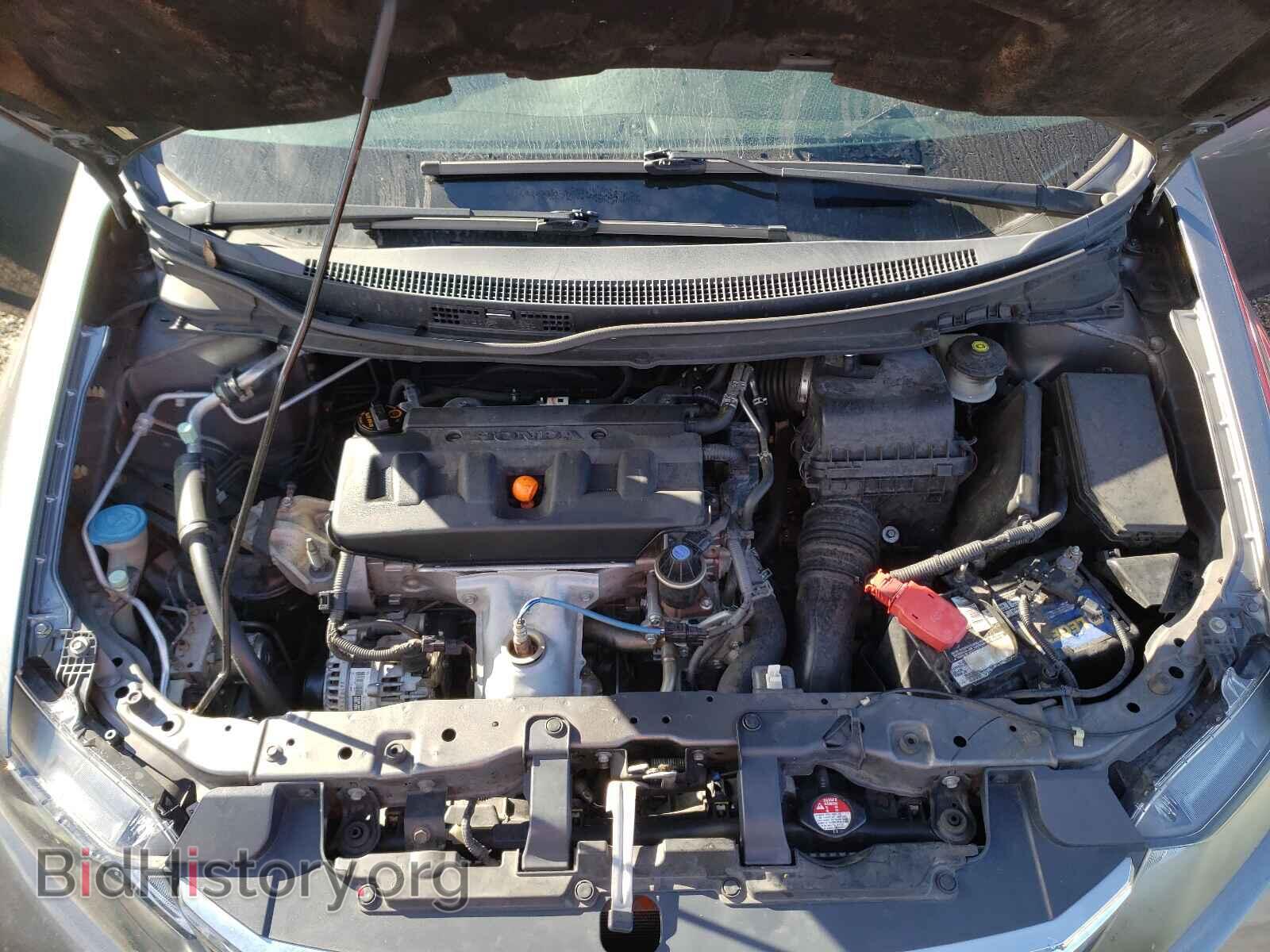 2012 HONDA CIVIC - VIN: 19XFB2F97CE011577 - Фото 7