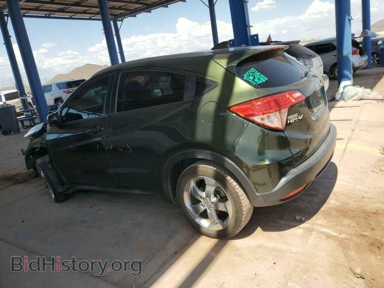 2017 HONDA HR-V - VIN: 3CZRU5H79HM720183 - Фото 2