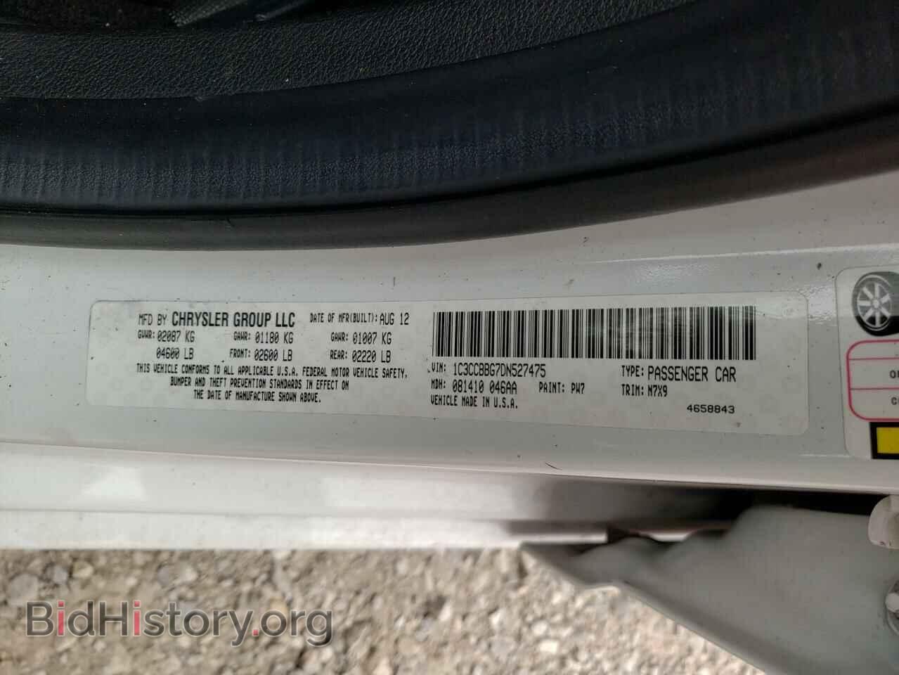 2013 CHRYSLER 200 - VIN: 1C3CCBBG7DN527475 - Фото 10