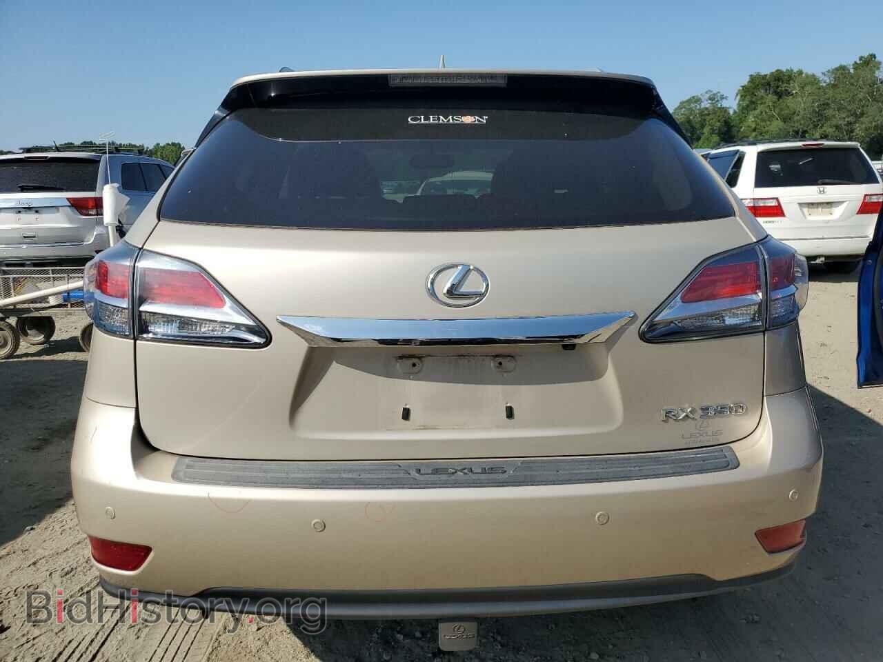 2013 LEXUS RX350 - VIN: 2T2BK1BA6DC196063 - Фото 6